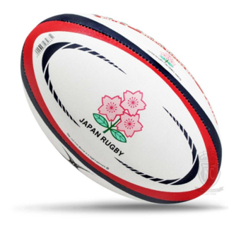 PALLONE REPLICA GIAPPONE GILBERT