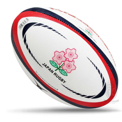 PALLONE REPLICA GIAPPONE GILBERT