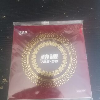 GOMMA FRIENDSSHIP 729-08 ROSSA