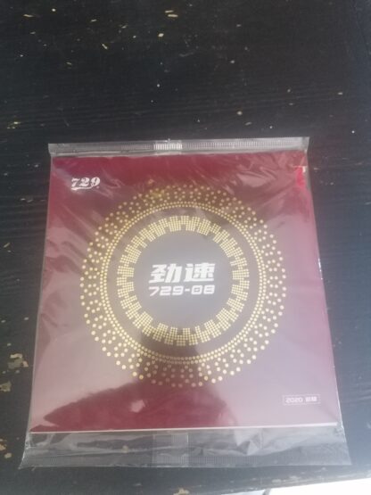 GOMMA FRIENDSSHIP 729-08 ROSSA