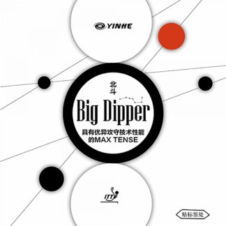 GOMMA BIG DIPPER NERA MAX 2.1 mm